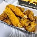 오태식해바라기치킨외도점