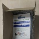 제이에스메디팜 | 무릎보호대 제이에스메디팜의 쿨한보호대 운동 전/후 사용후기