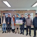 여주축산업협동조합