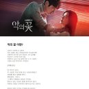 필승목장 이미지