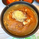 오복누룽지삼계탕 청주성화점 이미지