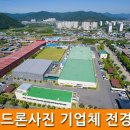 신광애드