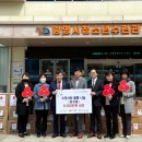 광명화장품 - 종로구 종로50길 4 | 광명화장품