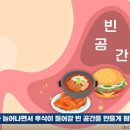 사조미가 이미지