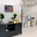 바로세움필라테스 - 16734 | 바로세움필라테스