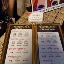 청담타이아로마 이미지