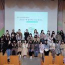 충주시육아종합지원센터 이미지