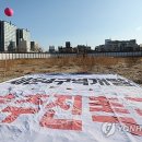 세운대형정비 이미지