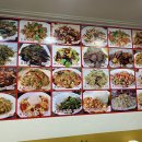 루이국수 이미지