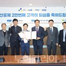 (주)이음컨텐츠 이미지