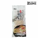 조은삼계탕 이미지