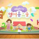 올레MC Daum카페