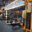 반 휘트니스 이미지