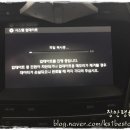 현대네비게이션 네이버블로그