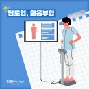 은담도예 이미지
