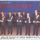 간파나라 이미지