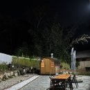 씨앗등펜션 이미지