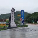 별빛바다민박 이미지