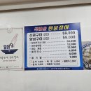 장어소풍가는날 이미지