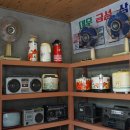 노다지다방