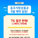 경희요양보호사교육원