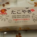 소하고등학교 앞 이미지