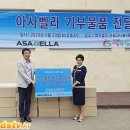 피부사랑화장품 - 수영구 황령대로473번길 26 | 피부사랑화장품