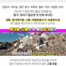 새로나문구 이미지