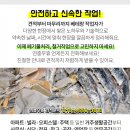명문마취통증의학과의원 이미지