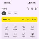 냥냥키티 네이버블로그