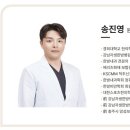 충주시앙성보건지소 이미지