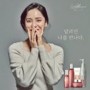 (주)웰런스 네이버블로그