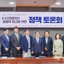 자산의원