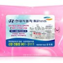 신창진흥점현대자동차 이미지