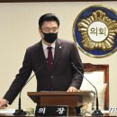 대전광역시의회_1 이미지