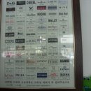 삼덕세탁소 이미지