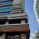 유천동네거리 대우빌딩 앞 | 급하게 폰 팔아야 할 때 빛이 되는 마법! 대전 중고폰 매입 1등이라길래 가봤어요