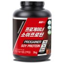 프로게이너
