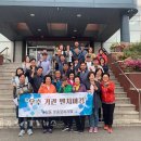 용인시 처인구 신흥 경기etv뉴스