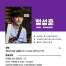 모노사운드뮤직아카데미음악학원 이미지