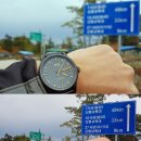 10월 9일 한글날 양구 오골계 투어(평화의 댐)