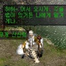 기태시스템 네이버블로그