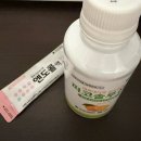 옷대장 | 수면 위/대장내시경 후기 : 준비과정 식단 및 검사결과 (feat. 피코솔루션)