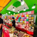 천냥식당 | 주말 아이와 가볼만한 곳, 대하 축제 충남 홍성 남당항 대하축제 후기