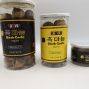 삼원컴퍼니