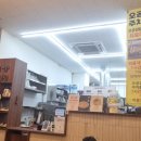 민락김밥 이미지