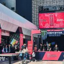 파이프라인몰 이미지