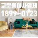 체크포인트짐 티스토리