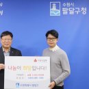 노블레스웰빙 - 강동구 천호대로 1186 | 노블레스웰빙