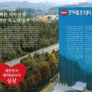 다올약품 이미지